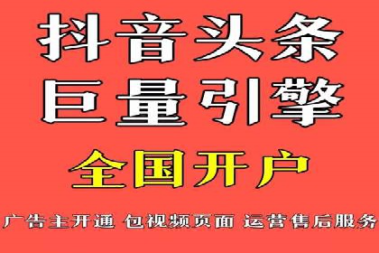 案例剖析：SEM竞价培训在旅游行业的成功实践