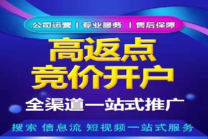 信息流广告公司案例集锦：成功案例剖析